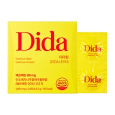 디다 디다린 베르베린 바나바잎추출물 츄어블, 1박스, 24정