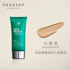 SHAKEUP 男士 素顏霜 遮瑕 BB霜 50ml 懶人 粉底液 持久 不假白 懶人霜 自然不卡粉 不假白, 1個, 小麥色50ml【適合健康自然小麥膚色】