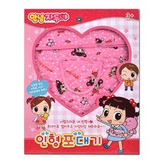 안녕자두야 인형포대기 여아용완구, 혼합 색상, 1개
