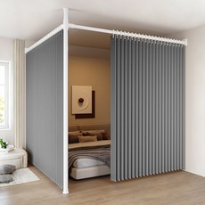 L자형 무타공 가림막 파티션 원룸공간분리 파티션 이동식 칸막이 원룸 사무실 주방 침실 행거 가림막 가로대 0.9-1.5m 세로대 2.1-3.1m, 회색