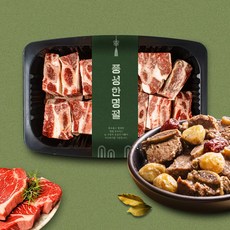 프리미엄 호주청정우 찜갈비 1kg x 2팩 (GF등급), 2개