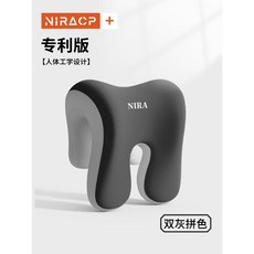 辦公室工位午睡枕 多功能靠枕 趴睡枕 午休神器 護頸頭枕 仰睡抱枕, 雙灰撞色 趴睡/仰睡/腰靠/一枕多用,RA多功能仰睡枕- 趴睡不麻手舒適午睡