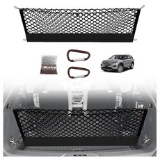 Muslogy 트럭 베드 카고 네트 트렁크 네팅 2020-2024 2025 2026 포드 익스플로러 액세서리와 호환 픽업 카고 오거나이저 SUV 세단 보관 네트 튼튼한 카, Muslogy 트럭 베드 카고 네트 트렁크 네팅, 20