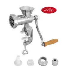 수동 고기 민찌기 가는기계 양념 소세지 소시지, TB-5 텅스텐강 칼날 소형 기계, 기본 모델명/품번