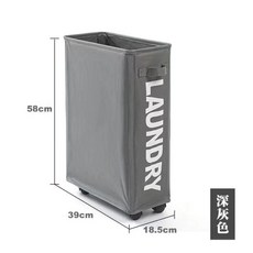 可折疊牛津布洗衣籃，附萬向滾輪，可收納瑜珈墊及運動器材，附提把, 深灰色【可折疊+萬向滾輪+束口設計】中號, 1個