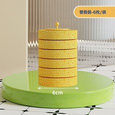一次性馬桶刷 壁掛式帶底座 清潔刷+6刷頭, 如圖