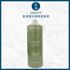 義大利SelectivE雪樂媞 髮源鑽光精華系列，深層滋養修護，重現秀髮光澤，改善毛躁分叉, 1個, 髮源鑽光精華護髮素1000ML