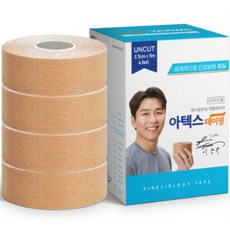 아텍스 테이핑 언컷, 4롤, 5개