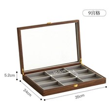 木町 黑胡桃實木 文玩收納盒 9宮格/12宮格 手串飾品展示盒, 1個, 9宮格手串收納盒