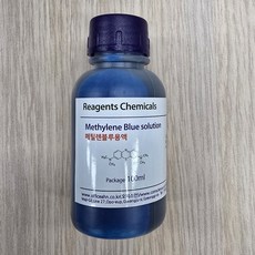 메틸렌블루용액 100ml 동물세포염색실험 Methylene Blue Solution