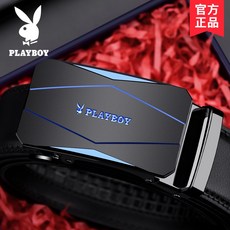 PLAYBOY 花花公子 男士真皮自動扣皮帶 潮流休閒牛皮腰帶 雙滑卡槽設計