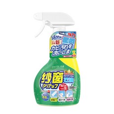 紗窗清潔劑 紗窗噴霧 紗窗泡泡慕斯 紗窗去汙 紗窗清洗劑 2瓶裝【1000ml】, 1個, 紗窗清洗劑 2瓶裝【1000ml】:),紗窗清洗劑:)