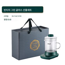멀티 전기컵 소형전기스튜컵 사무실 히팅 물컵 도자기 꽃차 보양컵 주전자 소형, 색깔8, 1개
