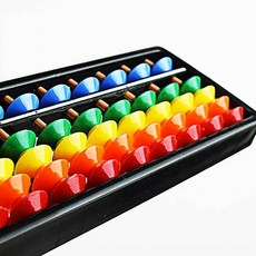 무지개 주판 13선 주산학원 자격증yh.7+6VuH