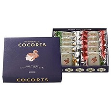 COCORIS 餅乾禮盒, 1盒
