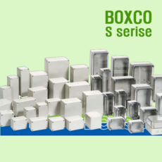 하이박스 볼트 잠금형 80x130x70/ 80x130x85, 1개