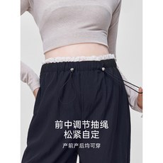 孕婦褲子2025秋季新款 闊腿褲外穿 托腹長褲 舒適透氣 彈力腰圍 時尚穿搭