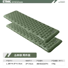 싱글 에어매트리스 휴대용 에어 침대 방수 야외 텐트 캠핑 바닥, 05 Green two packs