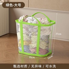 優選 髒衣簍大容量可摺疊壁掛式衣服收納筐衛生間髒衣籃 副廠商品, 森林綠/甄選材質/無異味/可水洗,大號 1件裝 約可放30件衣物