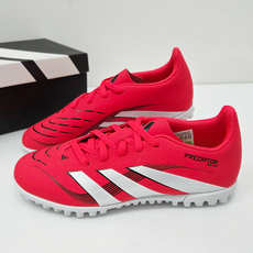 아디다스 키즈 인조잔디 맨땅 신기편한 초등 풋살화