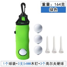 紅色高爾夫球袋套裝：含3球 3球座，輕巧便攜，時尚耐用, 綠色