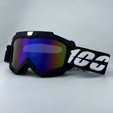 모토크로스 고글 방풍 보호 스키 사이클링 오프로드 오토바이 선글라스, 11. only goggles