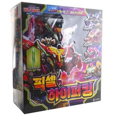 미니특공대 픽셀파워 픽셀 하이퍼킹 로봇장난감, 혼합색상, 1개