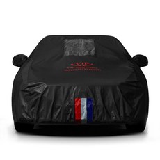 현대 그랜저 IG/더뉴 그랜저 (16.11-23.03) 차량덮개 VIP 블랙 전체 자동차커버, 1개