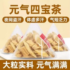 원기사보차 미국산 인삼 오피오포곤 코도노프시스 황기 조합 남녀 밤샘 땀 과다 기 허약 무기 보혈 조합, 매일 활력을 유지하세요60팩, 1개