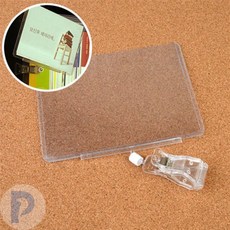 포켓명찰집게명찰홀더 행사명찰