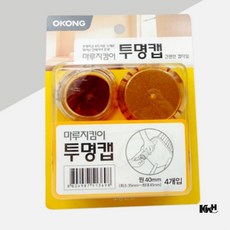 야외돗자리 소 한강돗자리