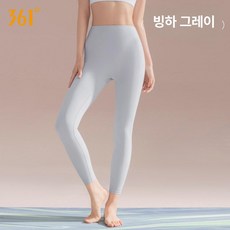 바운스번 홈트 발지압 밸런스 혈당 가정용 지압 스텝퍼, 글레이셔그레이, 2XL