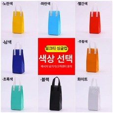 은박보냉팩 100매 일회용 업소용 박스 쿨러백, 50개, 부직포 알루미늄 포일 보온 가방, 싱글 컵 12cm 28cm 10cm