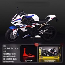 仿真1:10合金摩托車模 附起車架 禮盒裝, 限量藍白拼