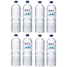 해태음료 강원 평창수 생수 무라벨 유라벨 2L x 48개