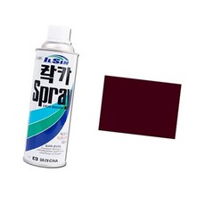 스프레이락카 420ml 진밤색 1개입 속건 도장 철재