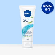 니베아 소프트 리프레싱 모이스춰라이징 크림 75ml 1개