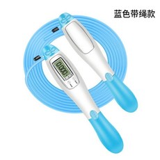 電子計數鋼絲跳繩, 1個, 電子計數+鋼絲包膠繩 淺藍色, 淺藍色, 電子計數+鋼絲包膠繩