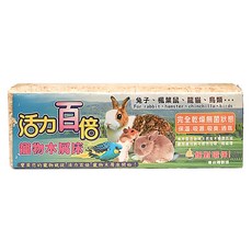 Woody Pets 活力百倍寵物木屑床 倉鼠木屑 小寵木屑 黃金鼠木屑墊材 鼠用墊材 小寵墊材 鼠用木屑, 1個