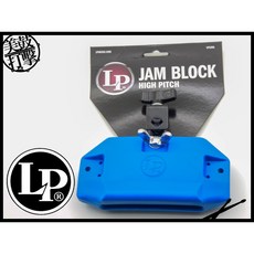 LP LP-1205 高音藍色塑膠木魚 美鼓打擊 清脆響亮 輕鬆演奏 攜帶方便, 1個