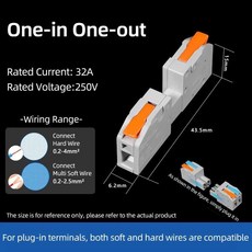 터미널 블록 무납땜 퀵 커넥터 포지션 양면 플러그인 구리 도체, 1개