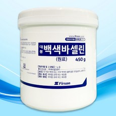 대봉 백색바세린450g 퓨어테스트 바셀린 삼현 바셀린, 450g, 1개