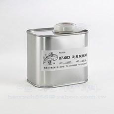 藝之塑 液態脫模蠟 (500ml/1L) #離型劑 #脫模劑 #隔離劑 #隔離膜, 07-003 (500ml), 詳見包裝, 詳見包裝