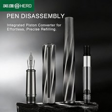히어로 네이키드 펜 E505A F0.5mm 이리듐 펜촉 레트로 스파이럴 텍스처 만년필 잉크 없이 고급 비즈니스용, 01 Open Nib 0.5mm