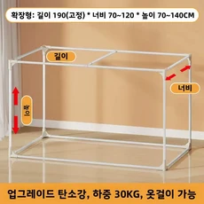 암막 모기장 침대 커튼 학생 기숙사 모기 방지 3 문 0.9m 캐노피 텐트 침실 프라이버시 장식, 01 01