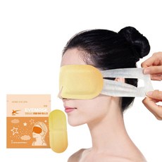 자이시스 온열 아이 마스크 1p, 1개, 1개입