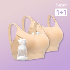 데피라 핸즈프리 수유브라 유축브라 1+1 / 산모브라