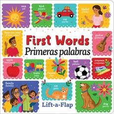 (영문도서) First Words (Bilingual) Board Books, Cottage Door Press, English, 9781646383375