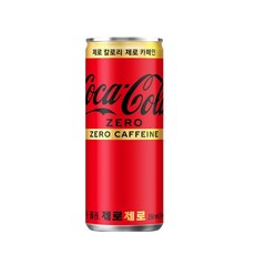 코카콜라, 250ml, 4개