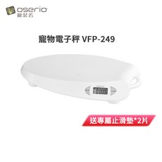 Oserio 寵物電子秤 VFP-249, White, 1個